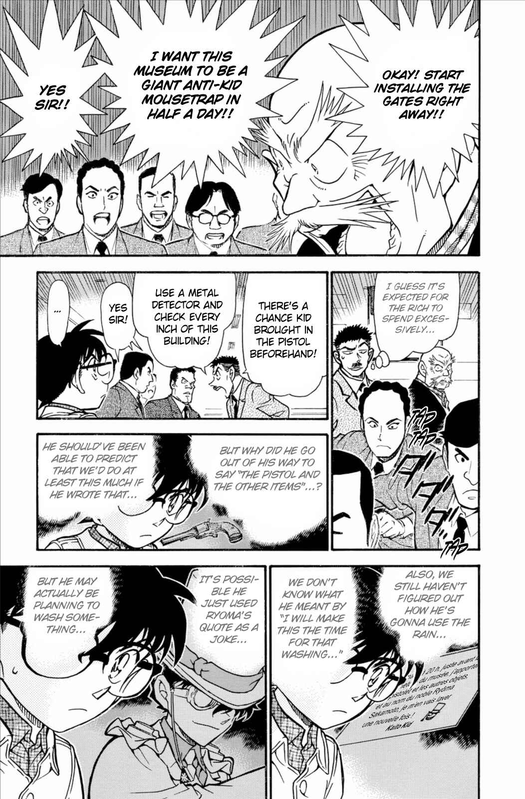 Page 8 Chapter 732 Detective Conan