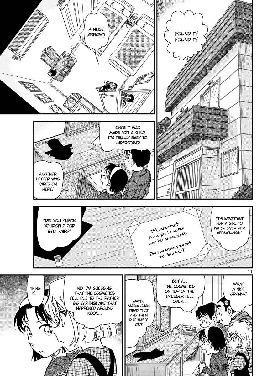 Page 11 Chapter 1006 Detective Conan