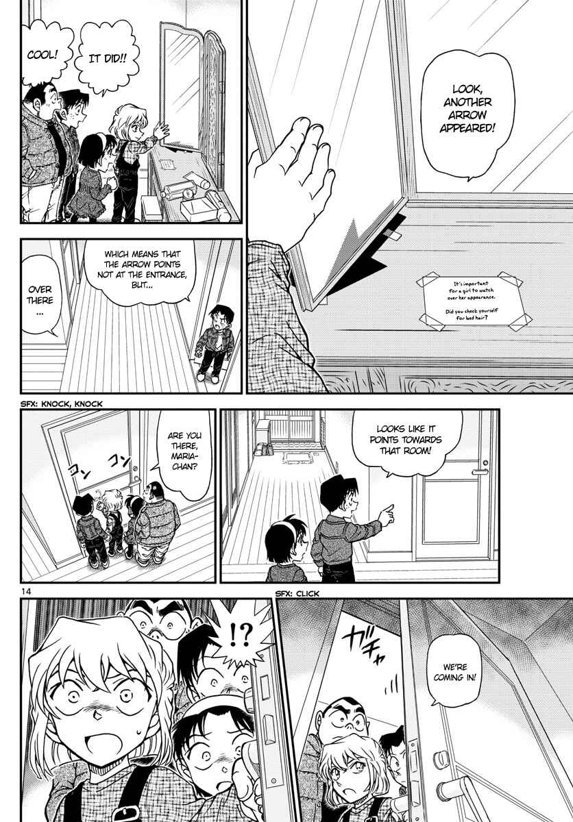 Page 14 Chapter 1006 Detective Conan
