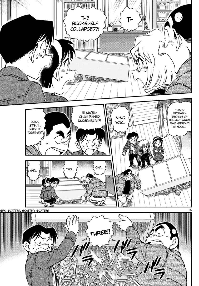 Page 15 Chapter 1006 Detective Conan