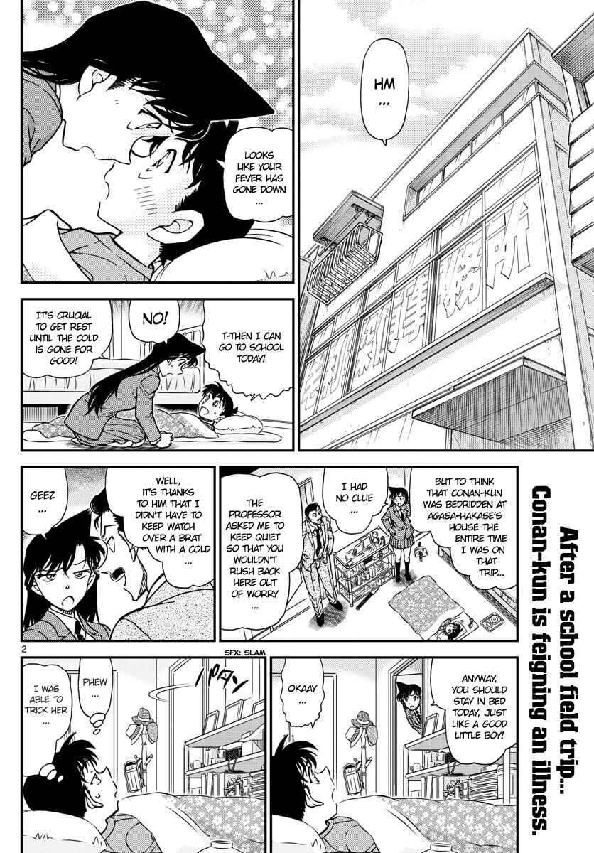 Page 2 Chapter 1006 Detective Conan