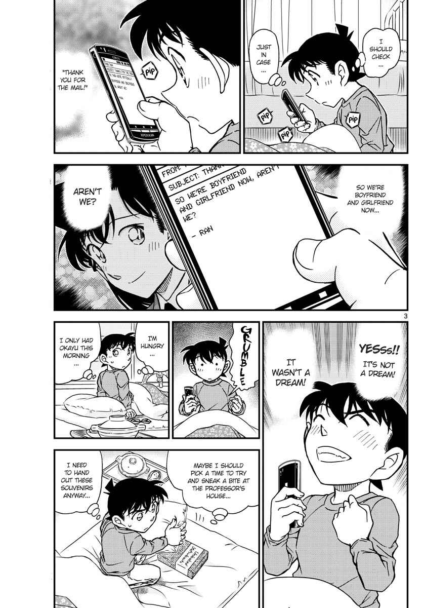 Page 3 Chapter 1006 Detective Conan