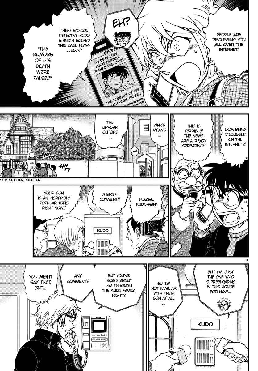 Page 5 Chapter 1006 Detective Conan