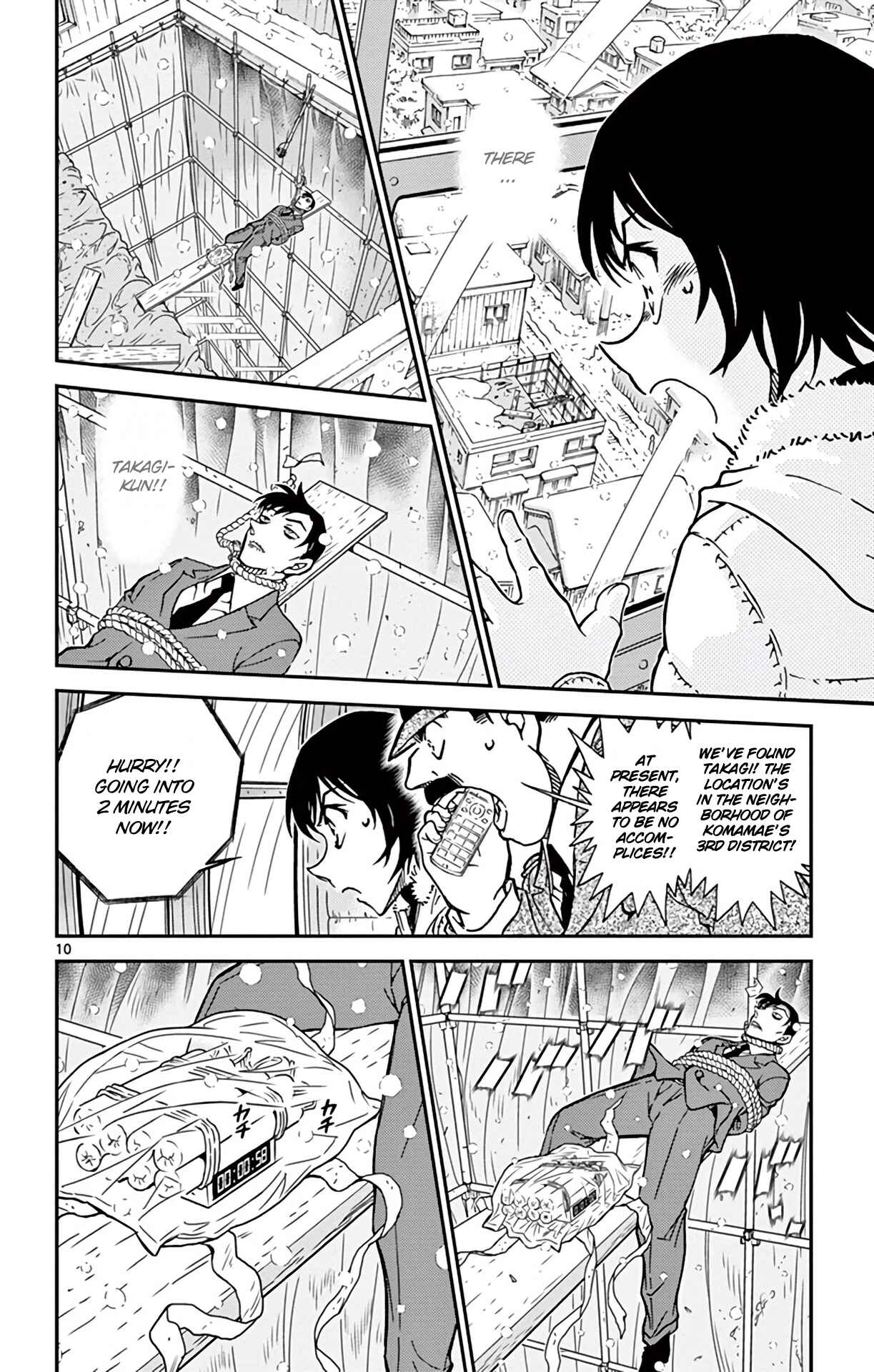 Page 11 Chapter 808 Detective Conan