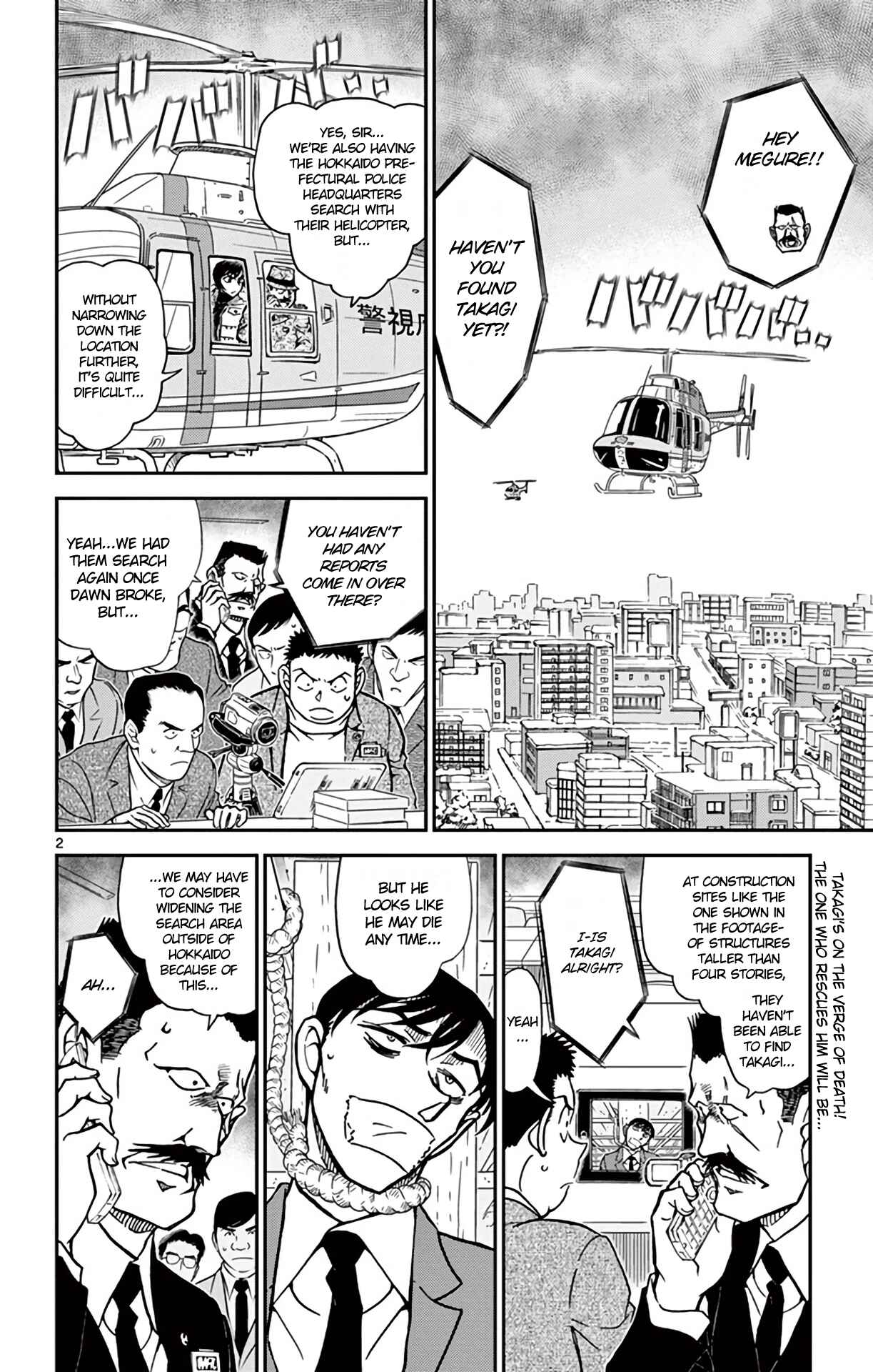 Page 3 Chapter 808 Detective Conan
