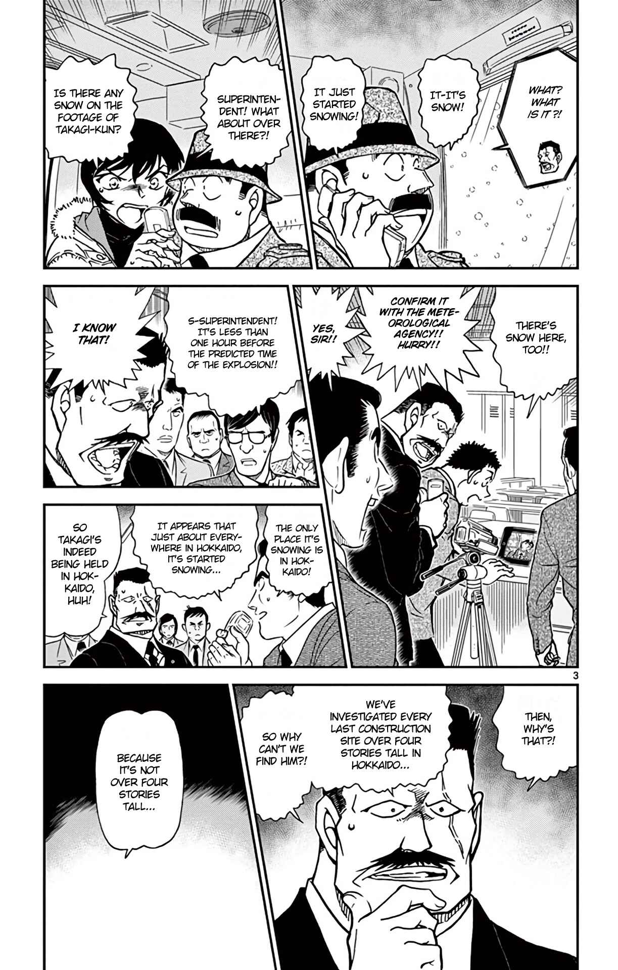 Page 4 Chapter 808 Detective Conan