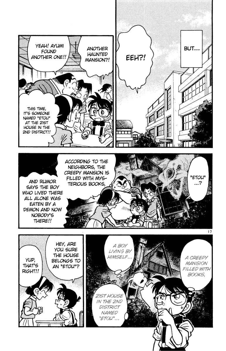 Page 18 Chapter 19 Detective Conan