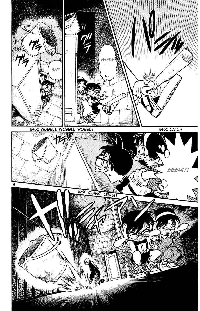 Page 7 Chapter 19 Detective Conan