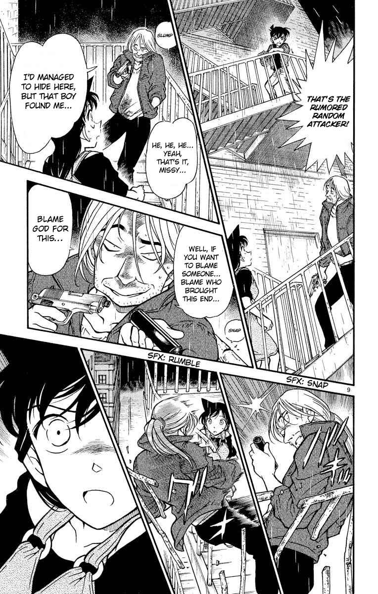 Page 10 Chapter 354 Detective Conan
