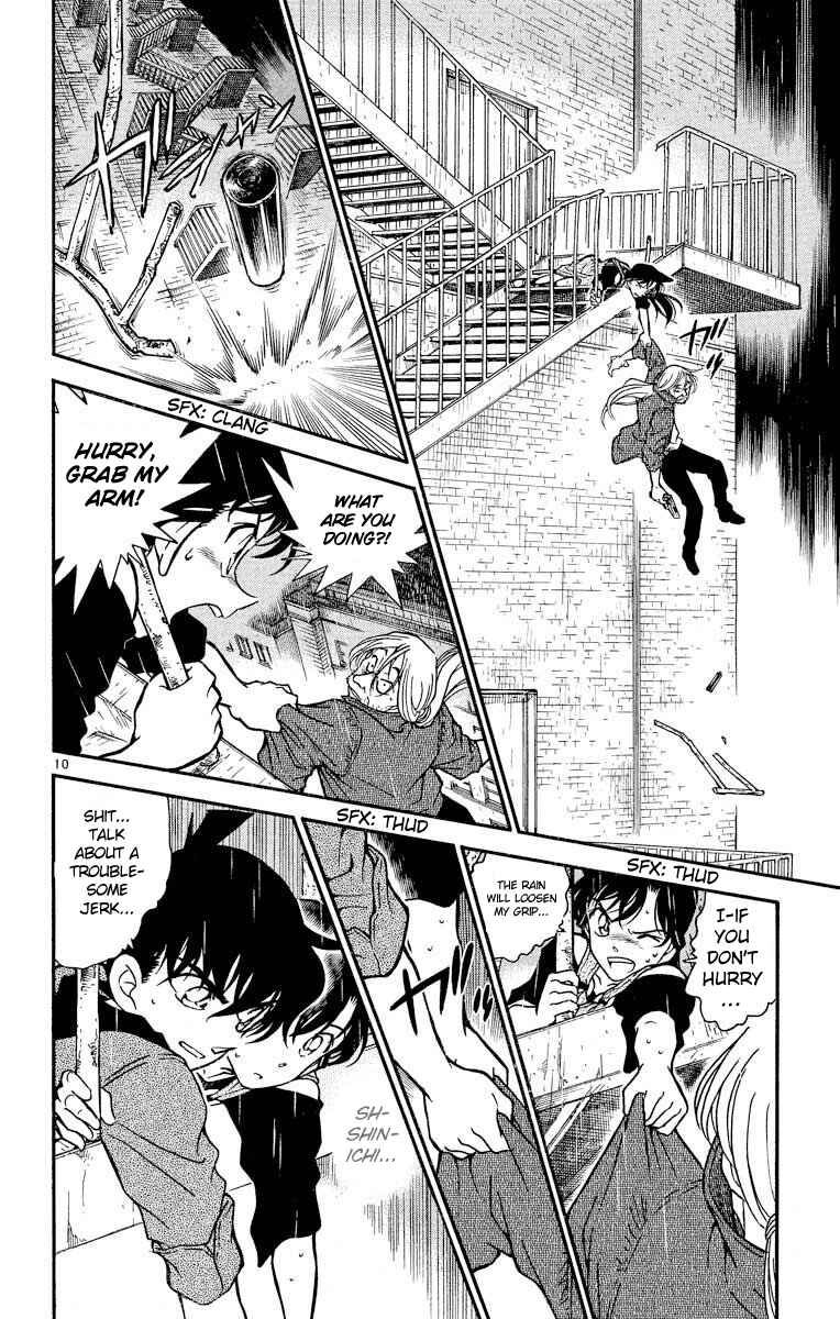 Page 11 Chapter 354 Detective Conan