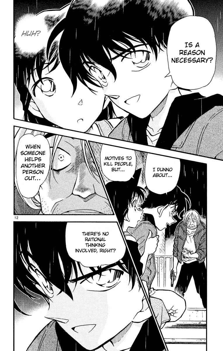Page 13 Chapter 354 Detective Conan