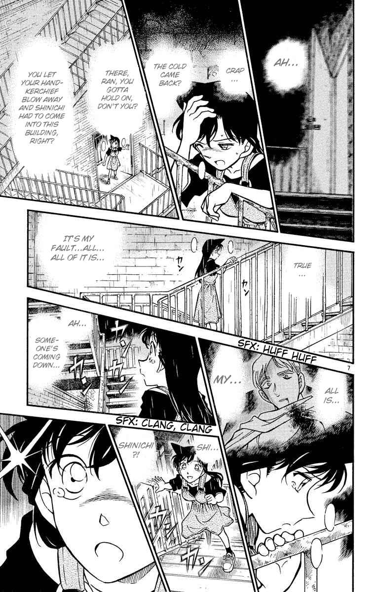 Page 8 Chapter 354 Detective Conan