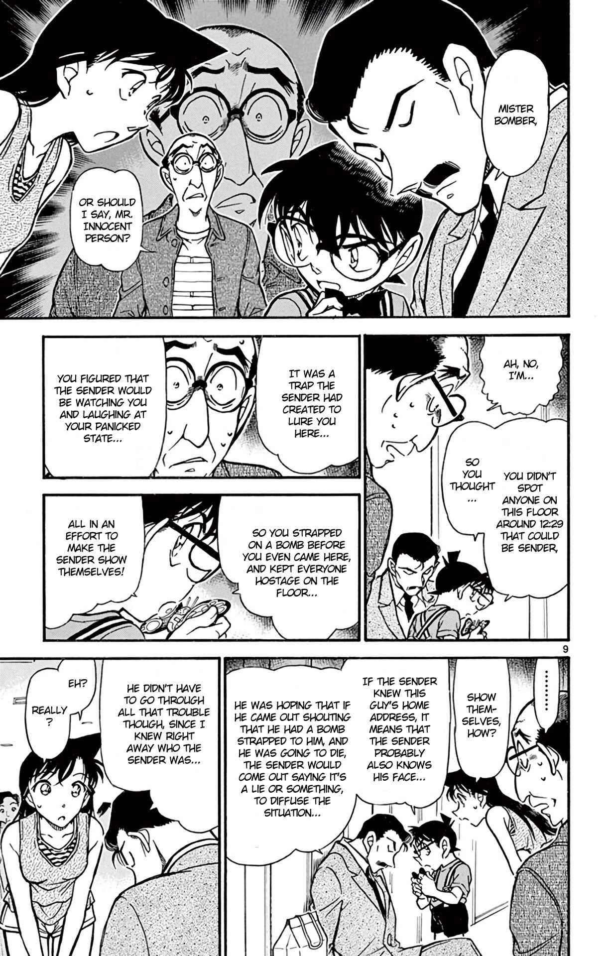 Page 10 Chapter 703 Detective Conan