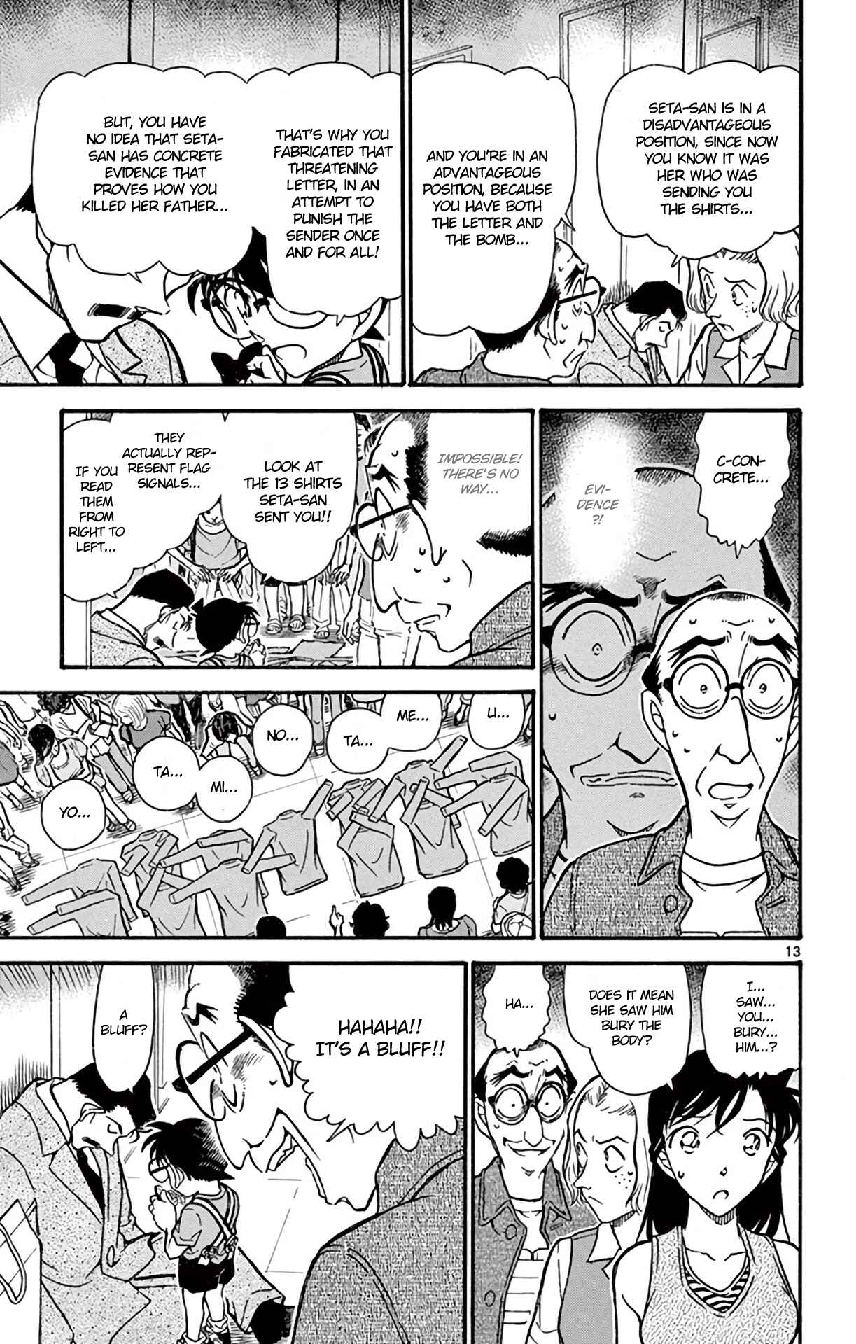Page 14 Chapter 703 Detective Conan