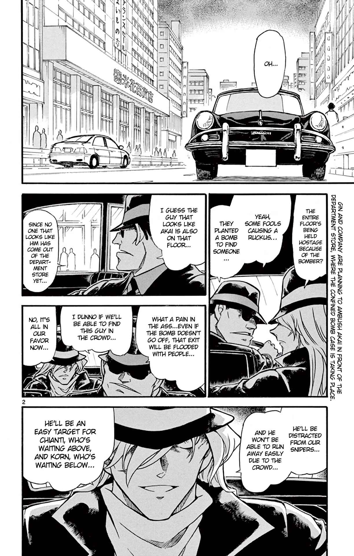 Page 3 Chapter 703 Detective Conan