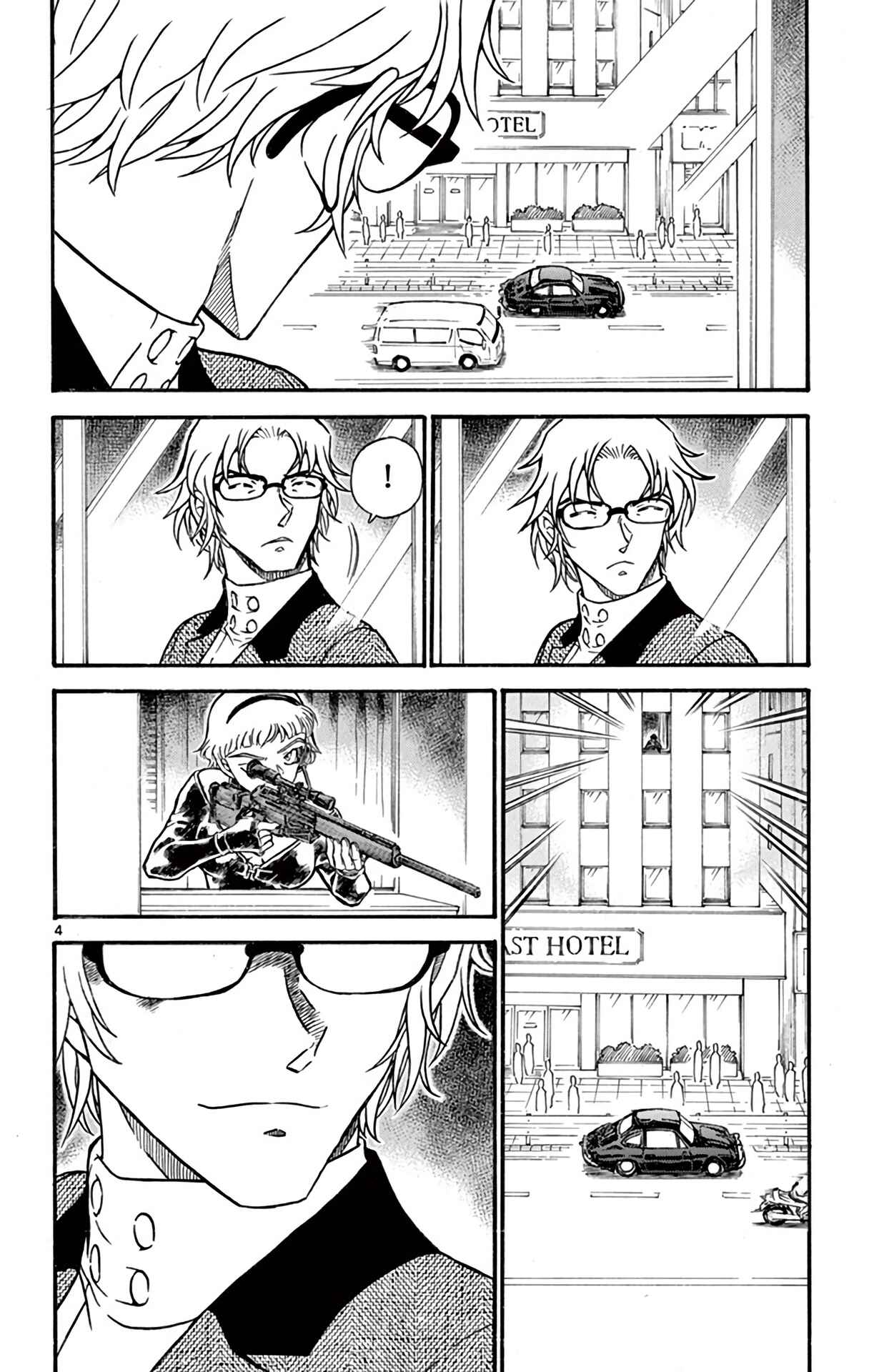 Page 5 Chapter 703 Detective Conan