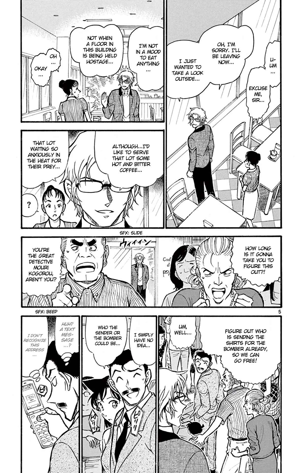 Page 6 Chapter 703 Detective Conan