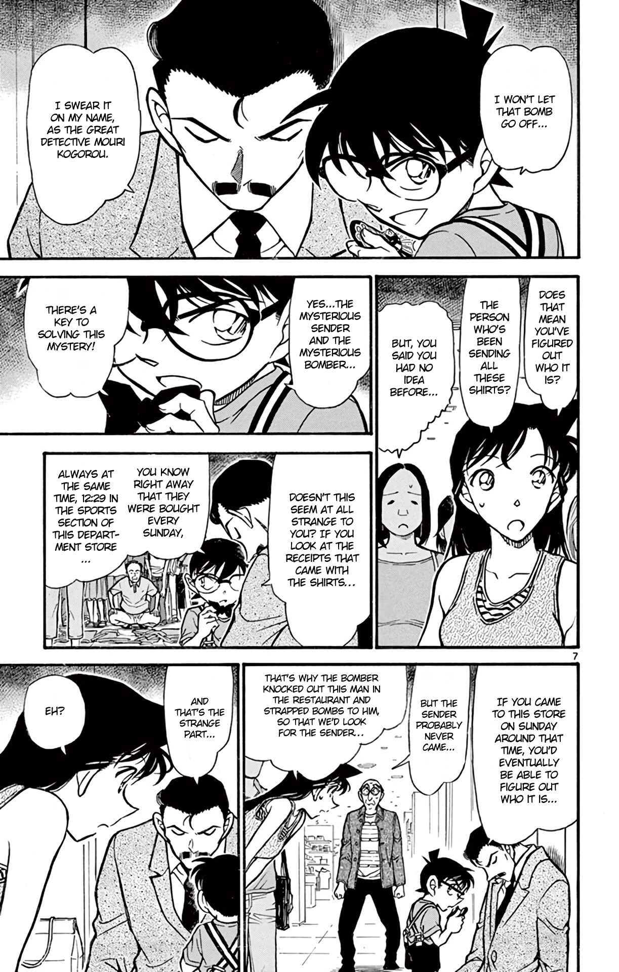 Page 8 Chapter 703 Detective Conan