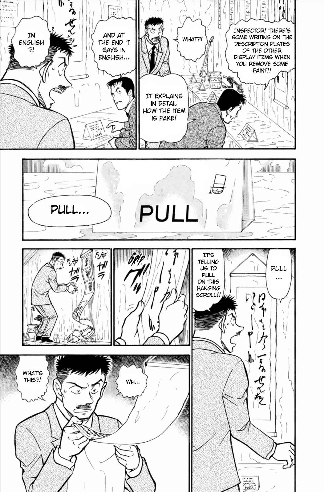 Page 14 Chapter 733 Detective Conan