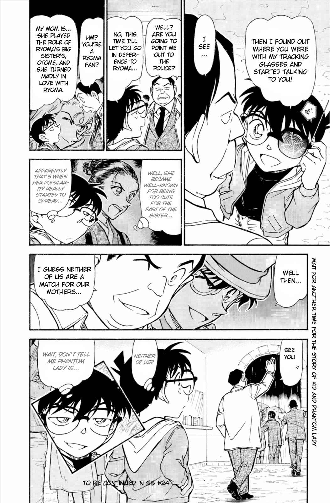 Page 17 Chapter 733 Detective Conan