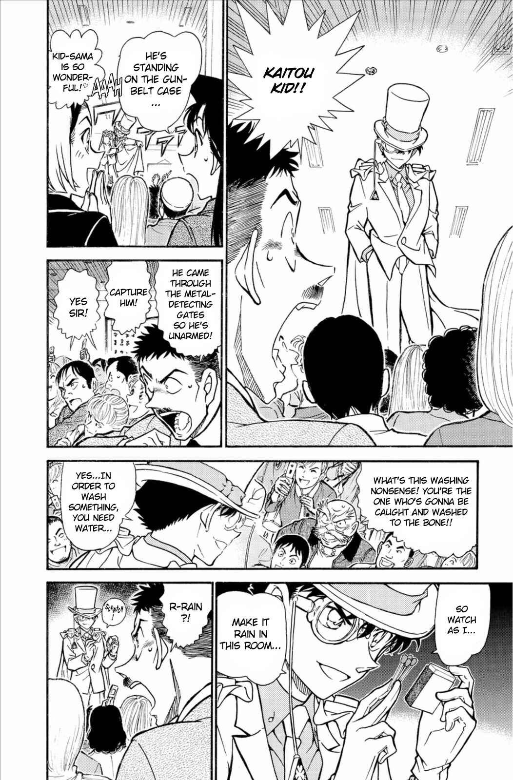 Page 7 Chapter 733 Detective Conan