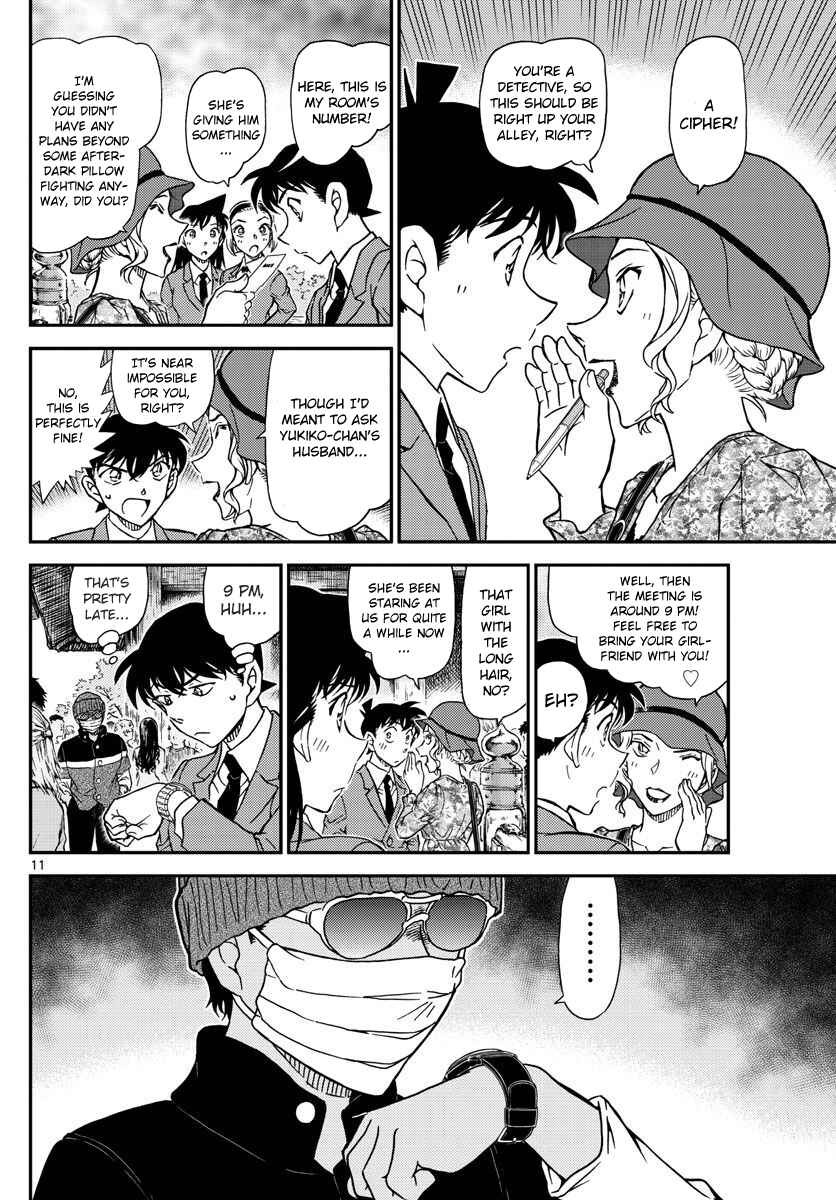 Page 10 Chapter 1000 Detective Conan