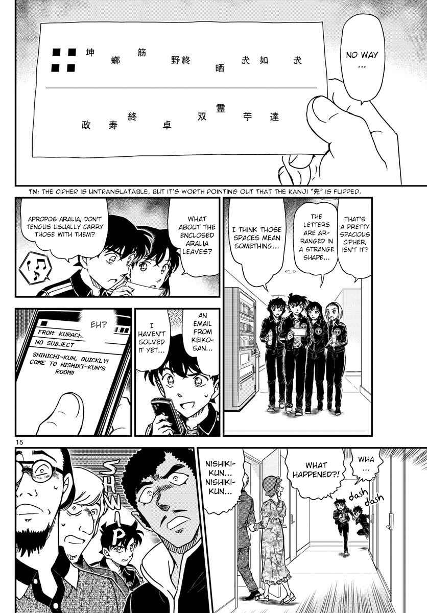 Page 14 Chapter 1000 Detective Conan
