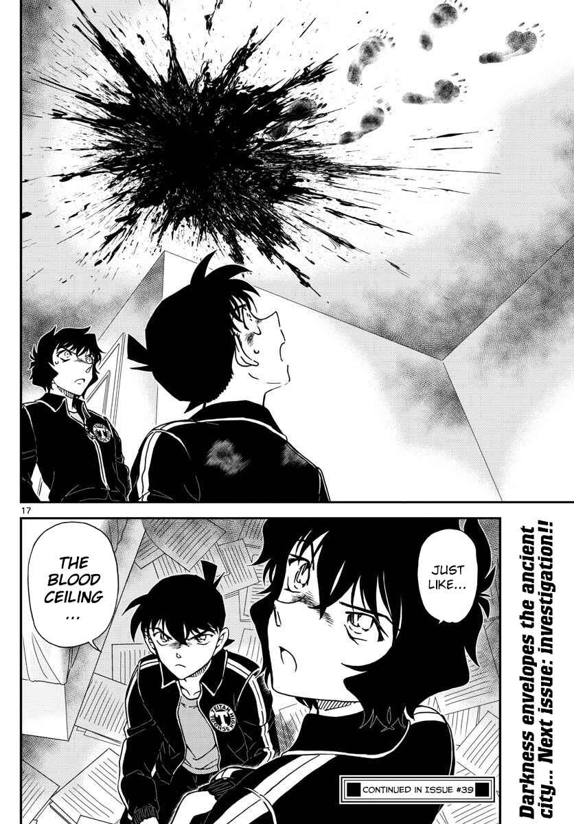 Page 16 Chapter 1000 Detective Conan