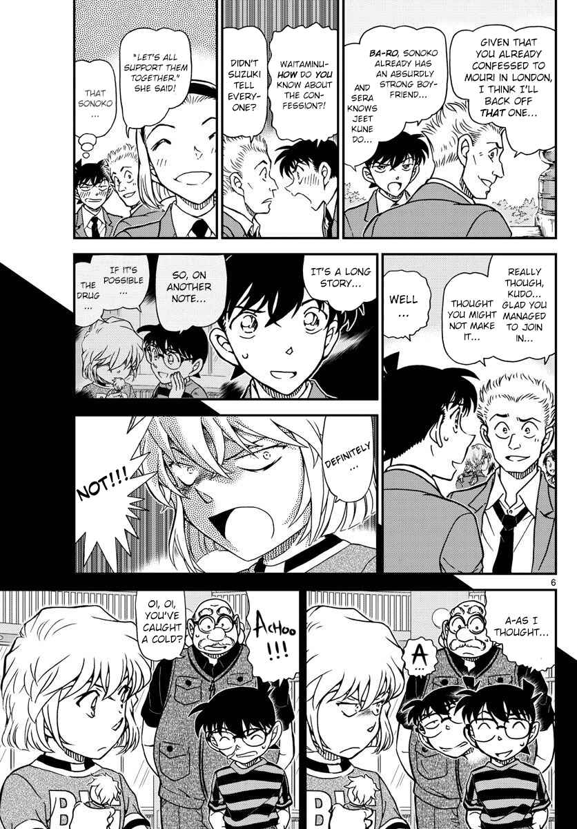 Page 5 Chapter 1000 Detective Conan