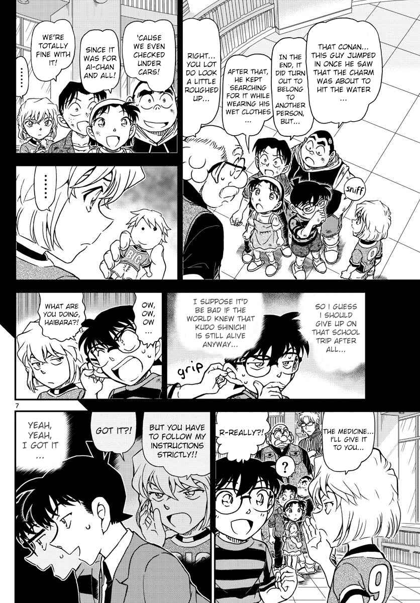 Page 6 Chapter 1000 Detective Conan
