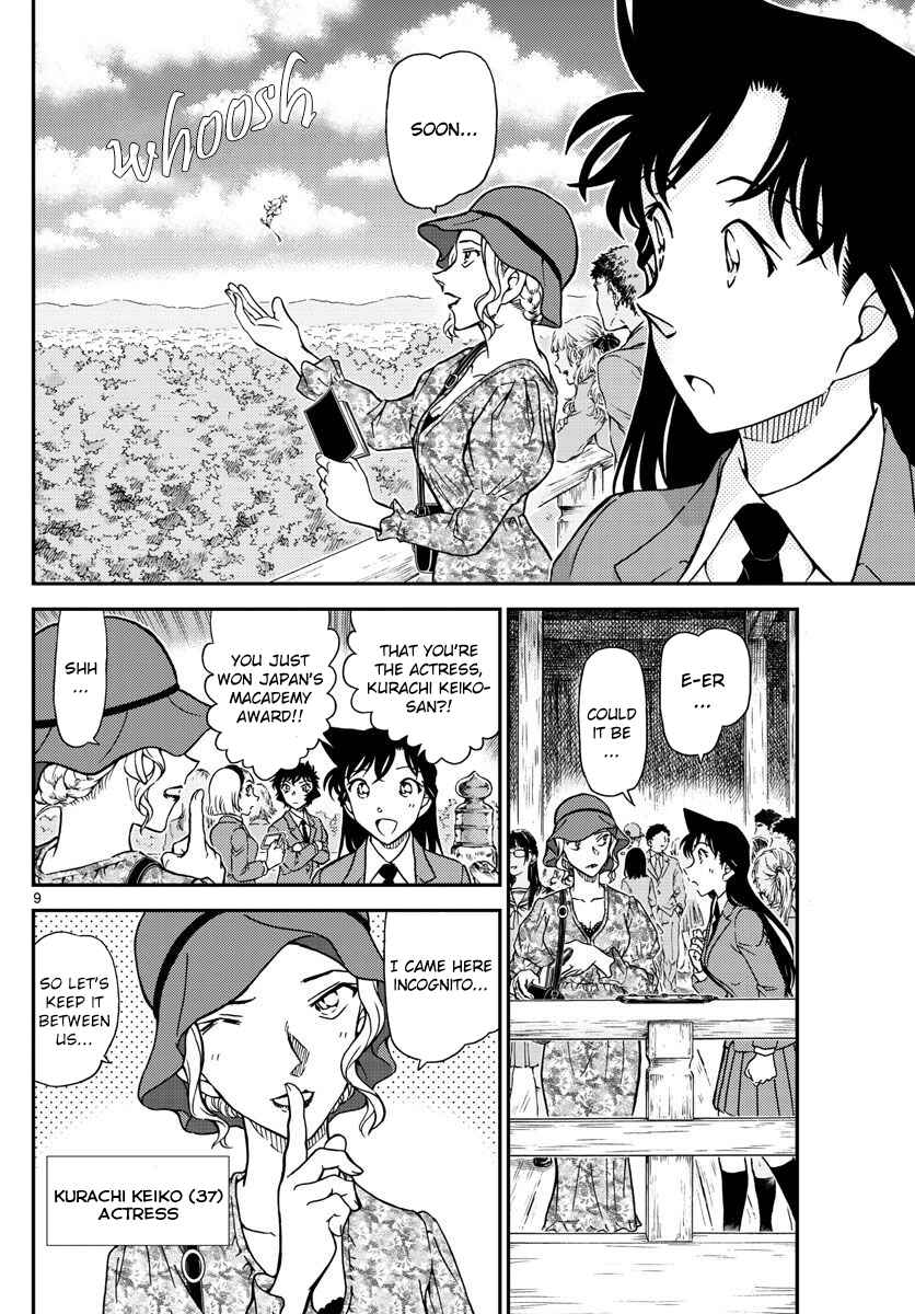 Page 8 Chapter 1000 Detective Conan
