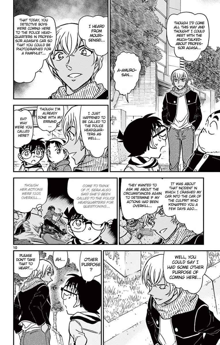 Page 11 Chapter 804 Detective Conan