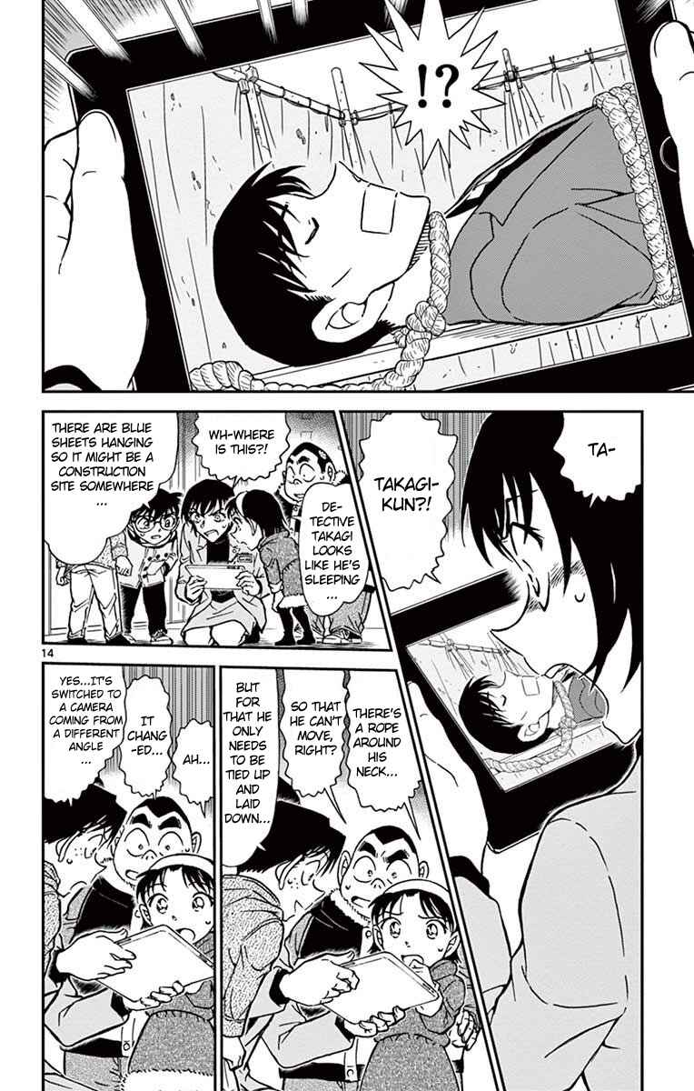 Page 15 Chapter 804 Detective Conan