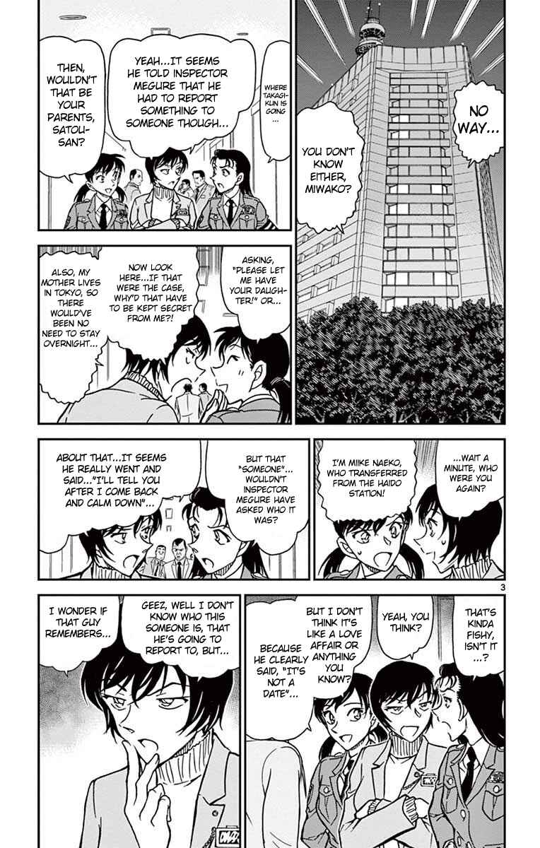 Page 4 Chapter 804 Detective Conan