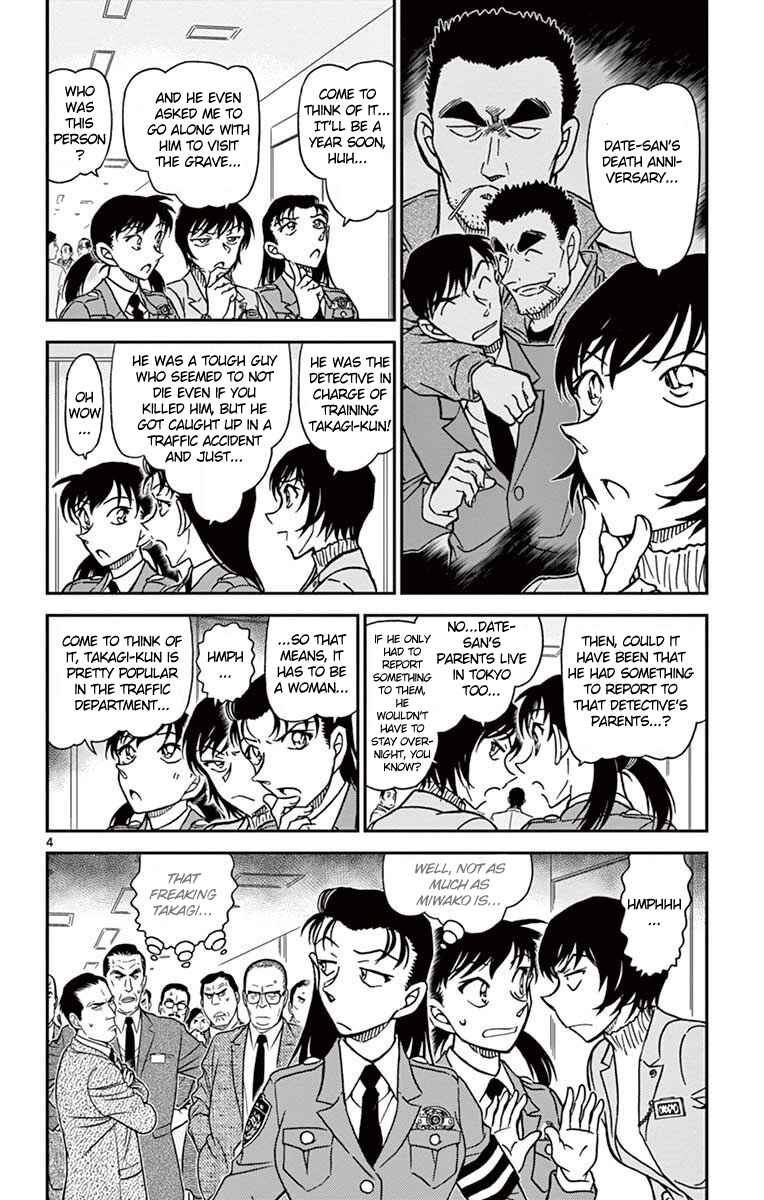 Page 5 Chapter 804 Detective Conan