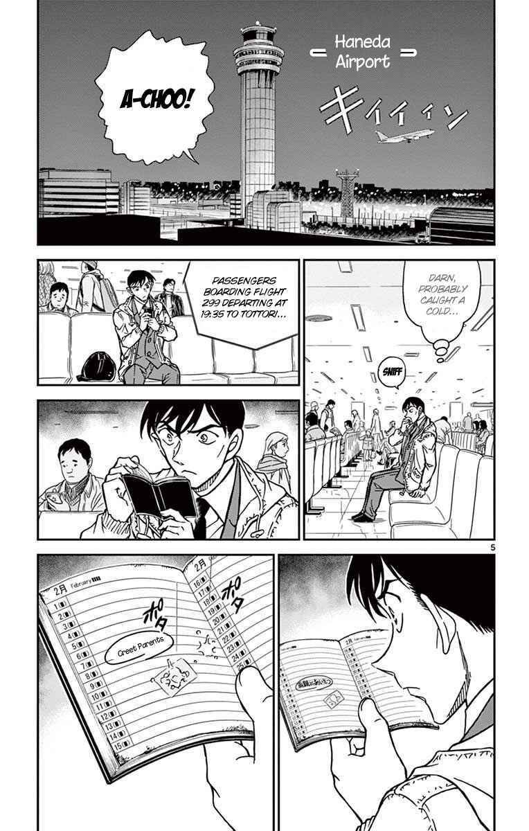 Page 6 Chapter 804 Detective Conan