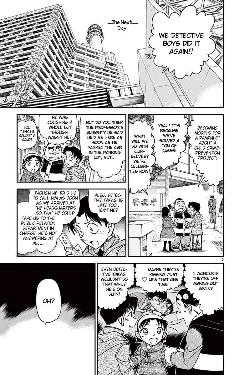 Page 8 Chapter 804 Detective Conan