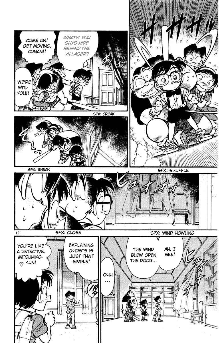 Page 13 Chapter 17 Detective Conan