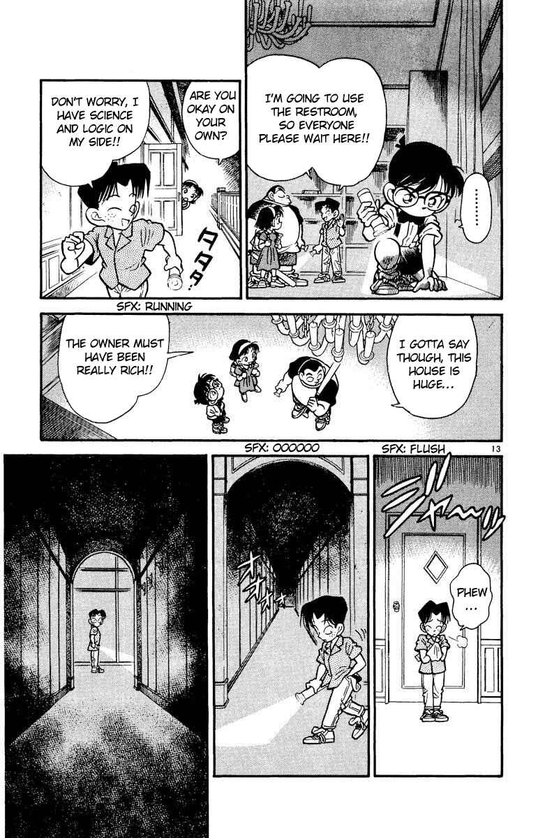 Page 14 Chapter 17 Detective Conan