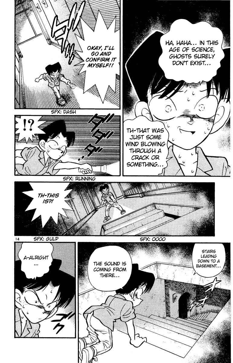 Page 15 Chapter 17 Detective Conan