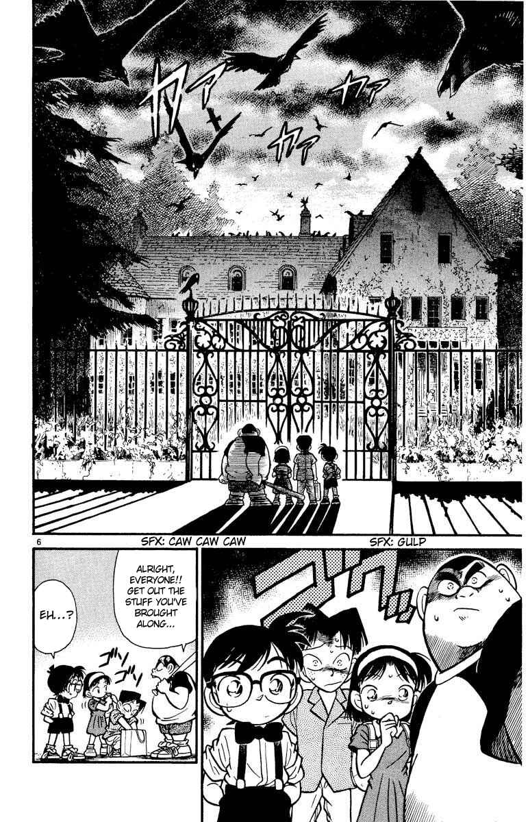 Page 7 Chapter 17 Detective Conan