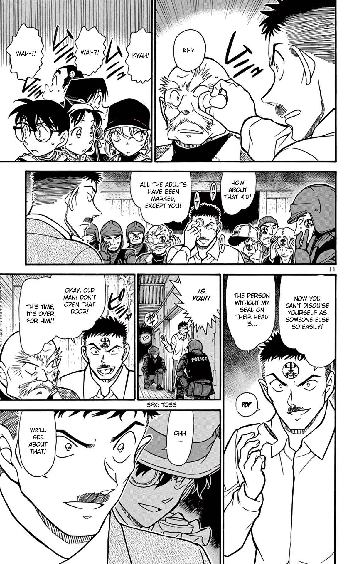 Page 12 Chapter 715 Detective Conan