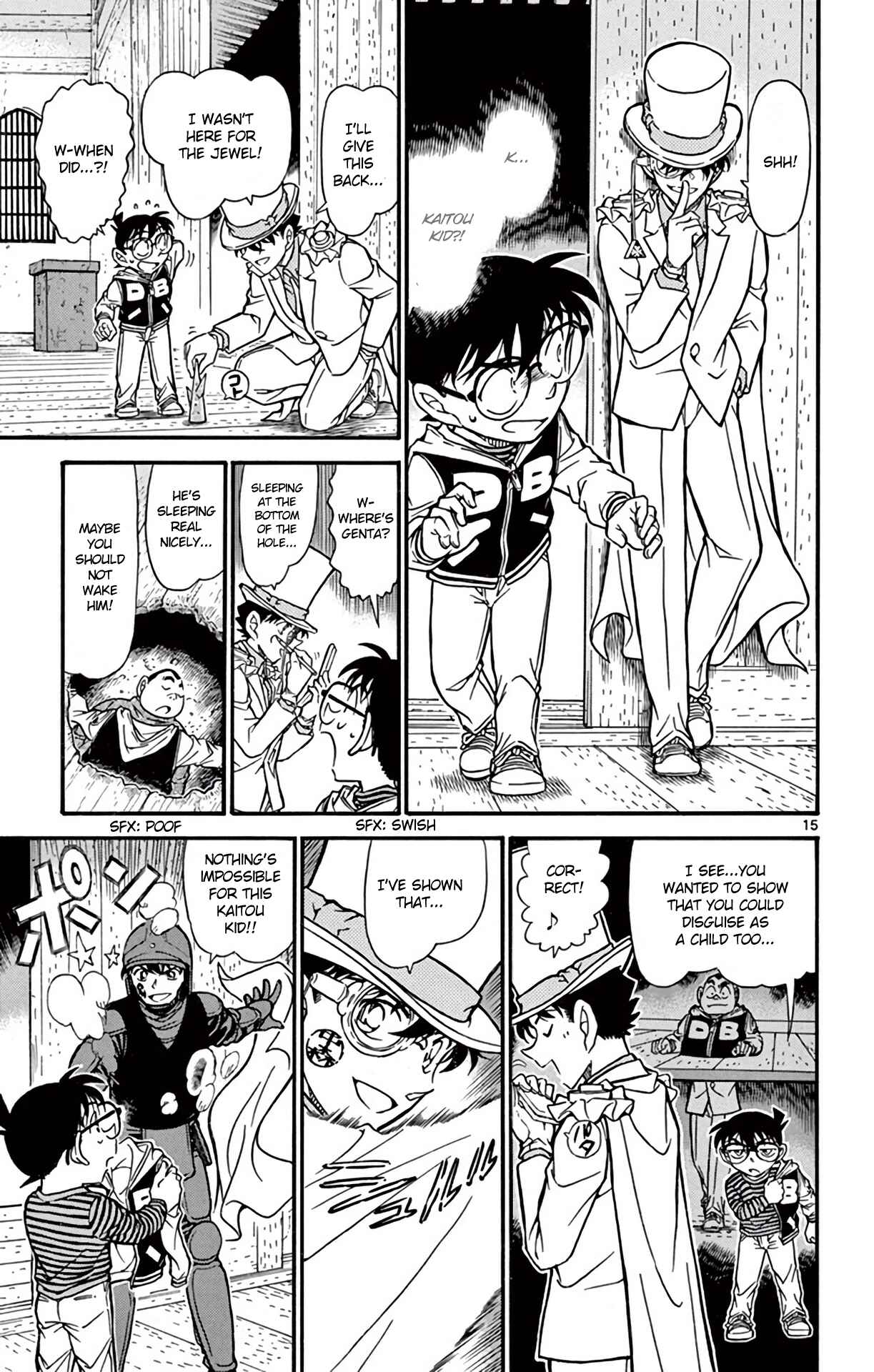 Page 16 Chapter 715 Detective Conan