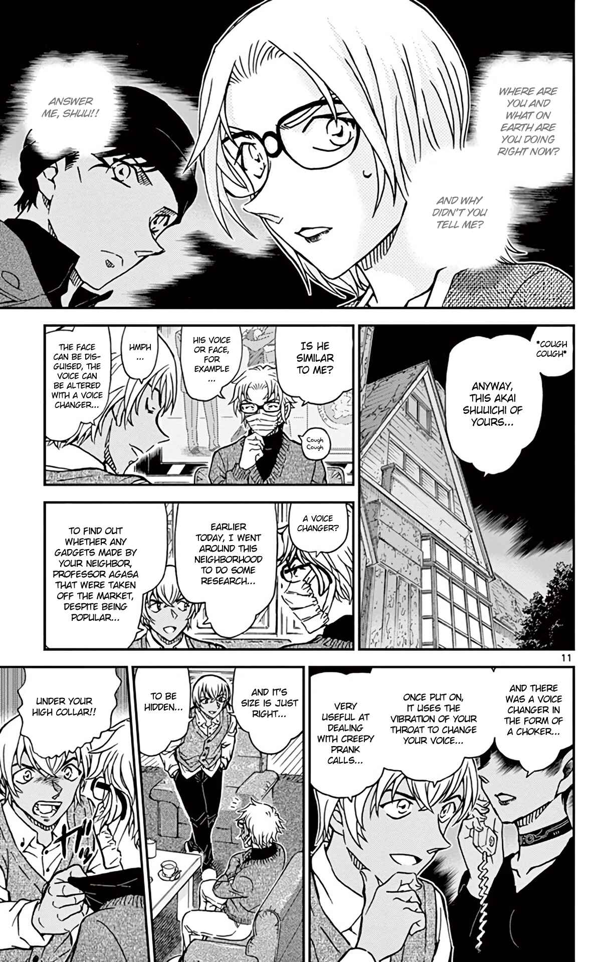 Page 12 Chapter 896 Detective Conan