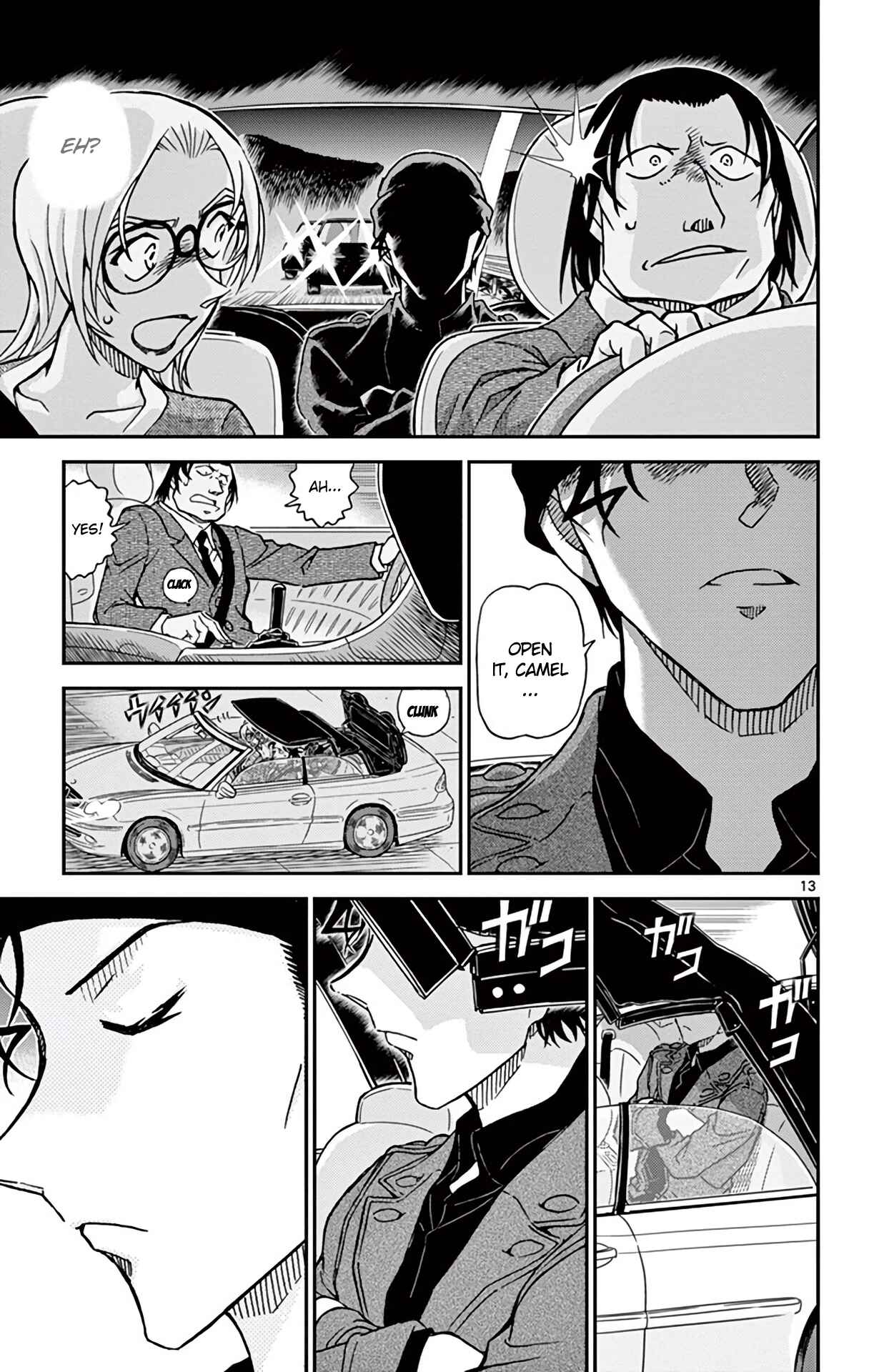 Page 14 Chapter 896 Detective Conan
