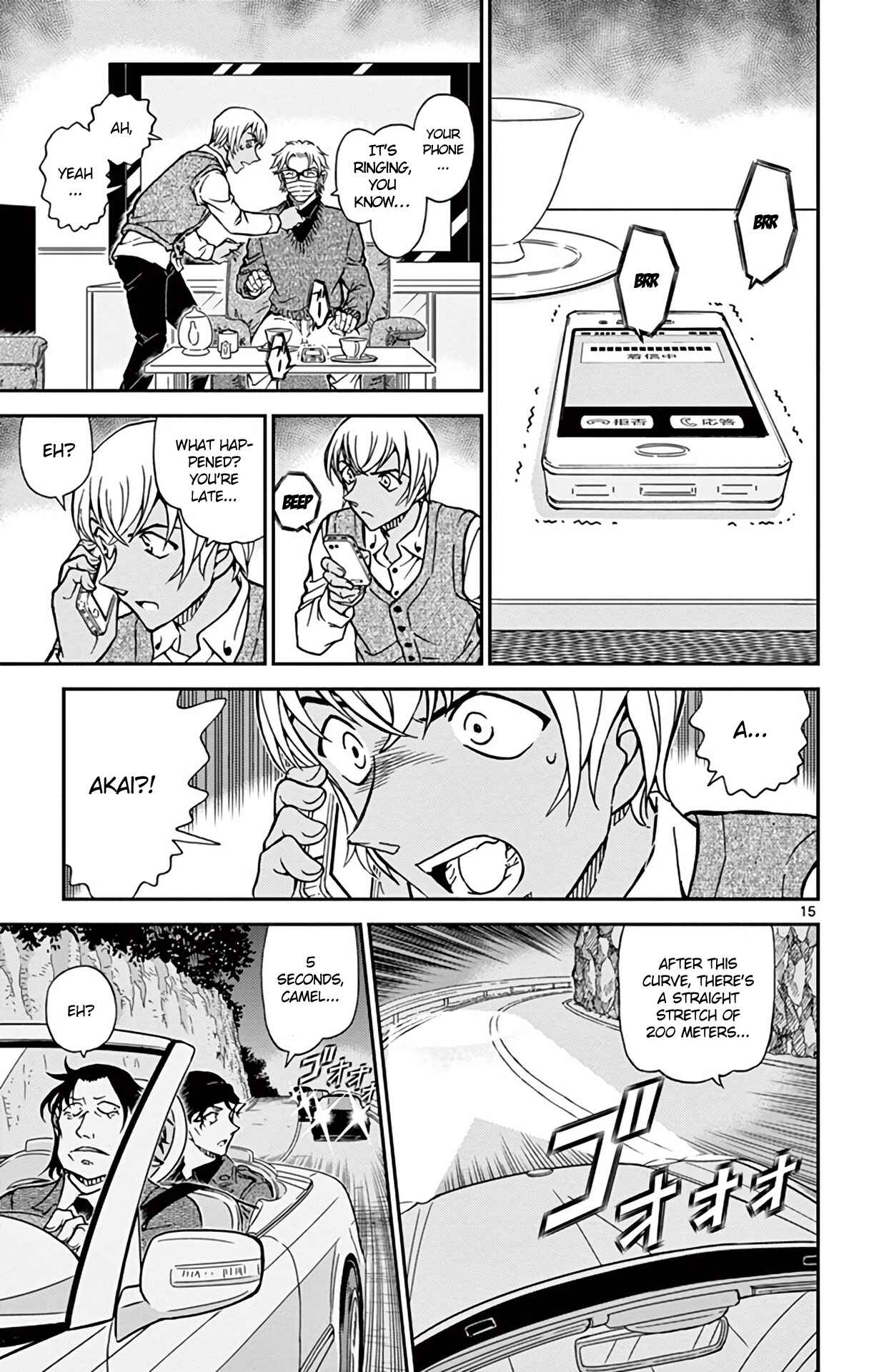 Page 16 Chapter 896 Detective Conan