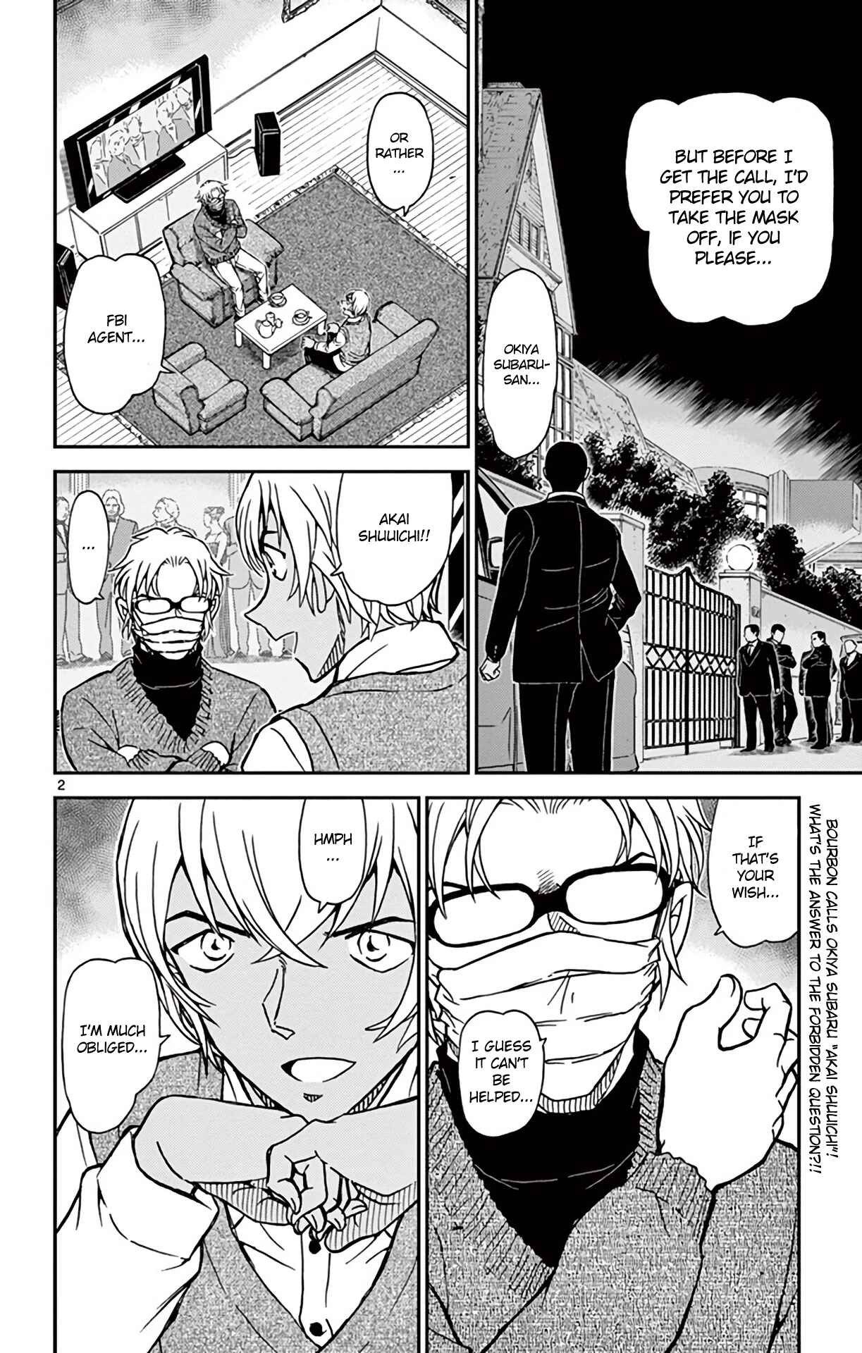Page 3 Chapter 896 Detective Conan