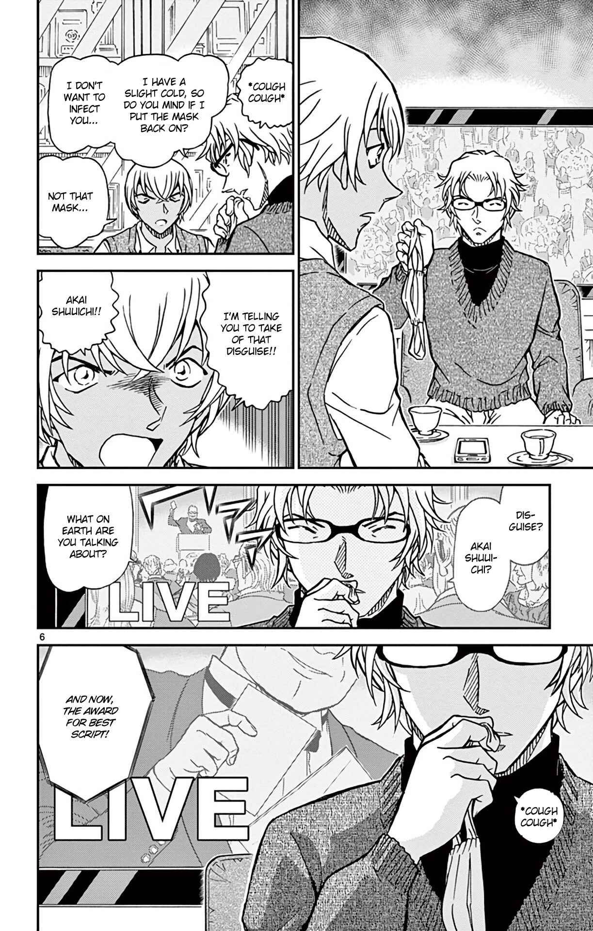 Page 7 Chapter 896 Detective Conan