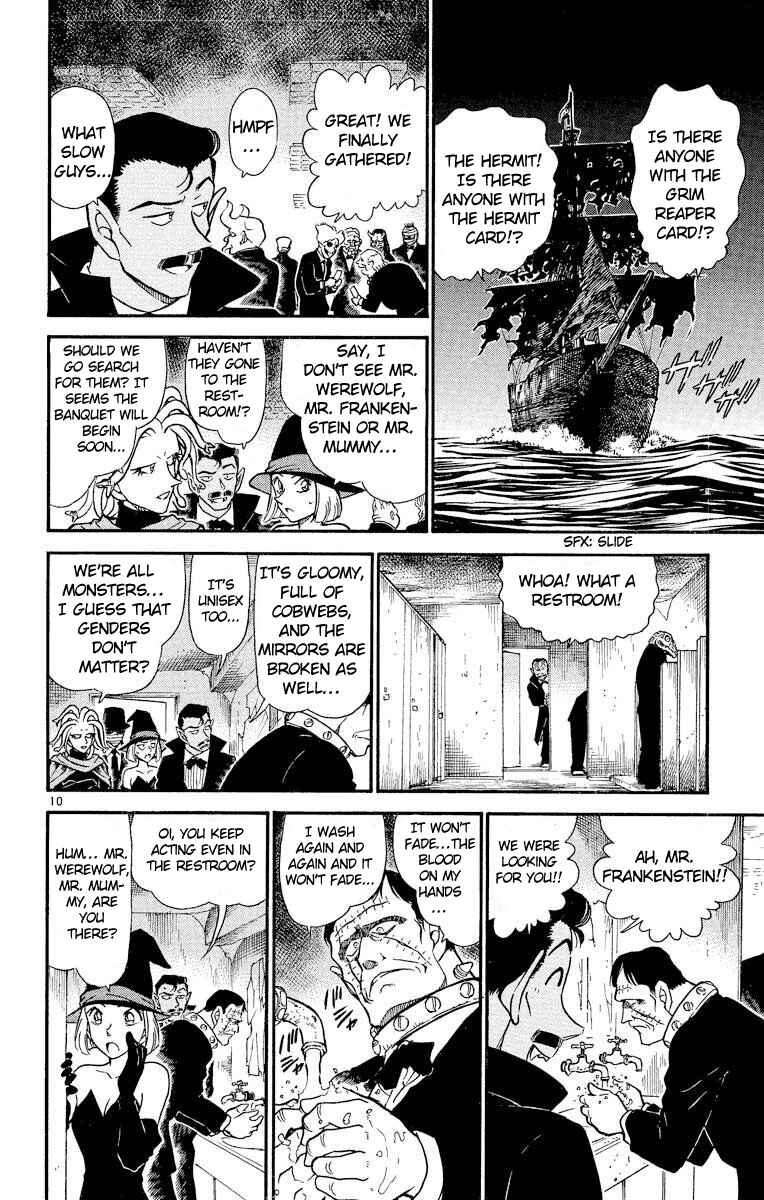 Page 11 Chapter 430 Detective Conan