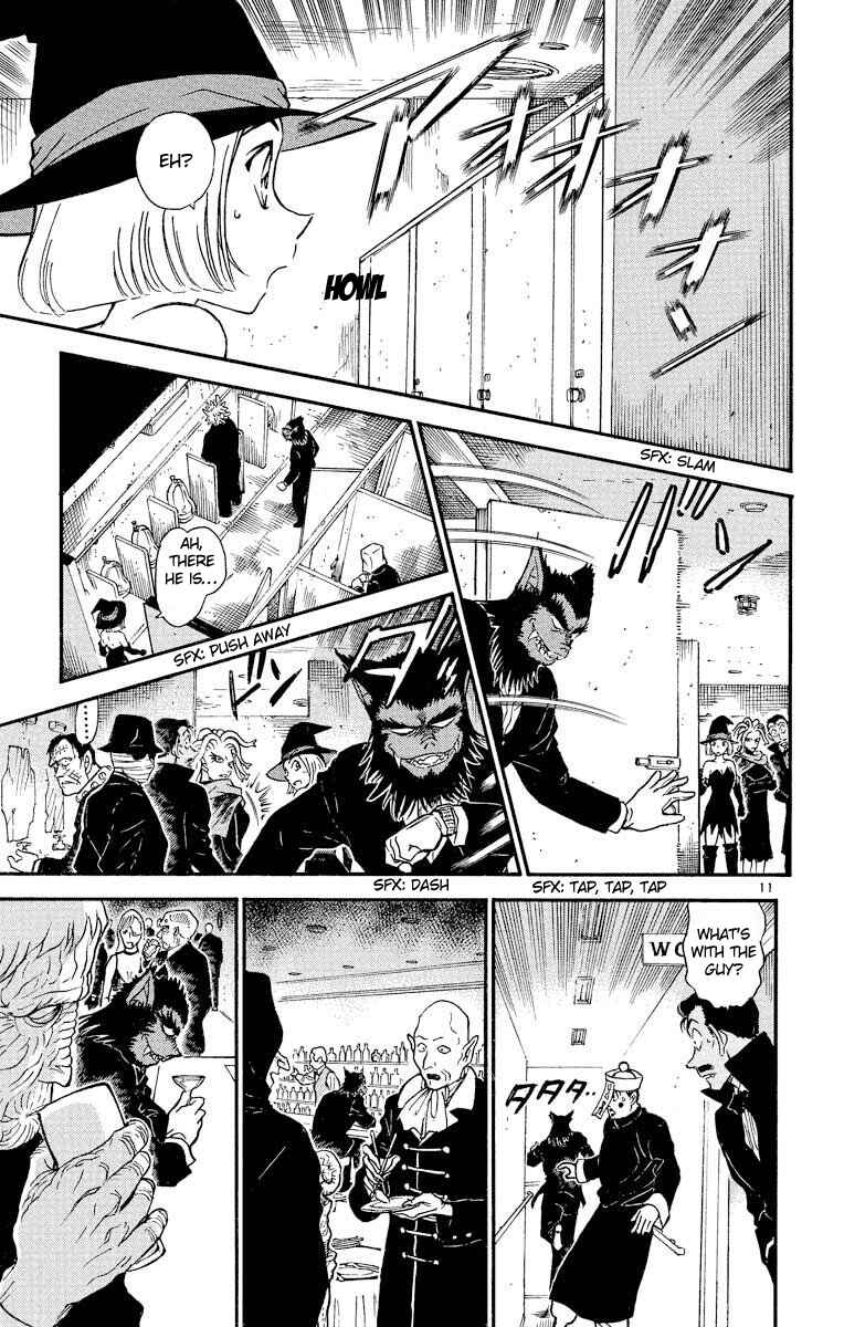Page 12 Chapter 430 Detective Conan